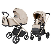 Коляска 2 в 1 Carrello Ultra F CRL-6557 2026 Polar Beige